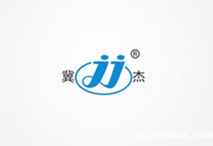 翼杰电缆